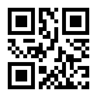 QR-Code zur Seite https://www.isbn.de/9783111792385