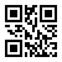 QR-Code zur Seite https://www.isbn.de/9783111793085