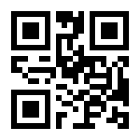 QR-Code zur Seite https://www.isbn.de/9783111793122