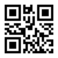 QR-Code zur Seite https://www.isbn.de/9783111798202