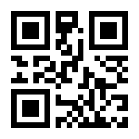 QR-Code zur Seite https://www.isbn.de/9783111799605