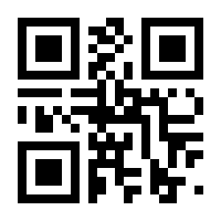 QR-Code zur Seite https://www.isbn.de/9783111799698