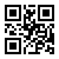 QR-Code zur Buchseite 9783111800677