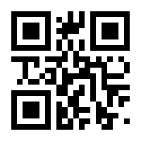 QR-Code zur Seite https://www.isbn.de/9783111802503