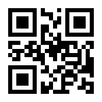 QR-Code zur Seite https://www.isbn.de/9783111805009