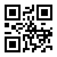 QR-Code zur Seite https://www.isbn.de/9783111805016