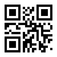 QR-Code zur Seite https://www.isbn.de/9783111806259