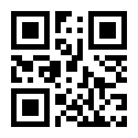 QR-Code zur Seite https://www.isbn.de/9783111807331