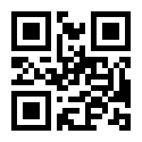 QR-Code zur Seite https://www.isbn.de/9783111808994