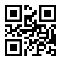 QR-Code zur Seite https://www.isbn.de/9783111809403