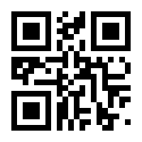 QR-Code zur Seite https://www.isbn.de/9783111810249
