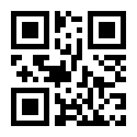 QR-Code zur Buchseite 9783111816678