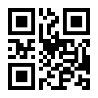 QR-Code zur Seite https://www.isbn.de/9783111818726