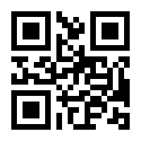 QR-Code zur Seite https://www.isbn.de/9783111819785