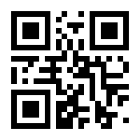 QR-Code zur Seite https://www.isbn.de/9783111820293