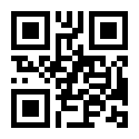 QR-Code zur Seite https://www.isbn.de/9783111823522