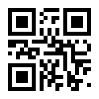 QR-Code zur Seite https://www.isbn.de/9783111824017