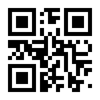 QR-Code zur Seite https://www.isbn.de/9783111824475