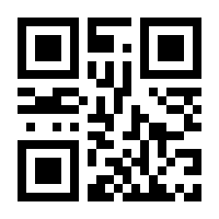 QR-Code zur Seite https://www.isbn.de/9783111824482