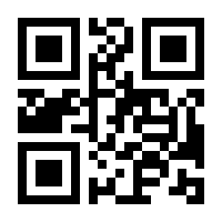 QR-Code zur Seite https://www.isbn.de/9783111825977