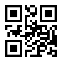 QR-Code zur Seite https://www.isbn.de/9783111826028