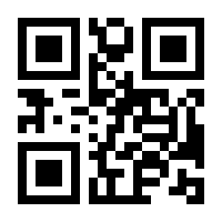 QR-Code zur Seite https://www.isbn.de/9783111826035