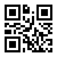 QR-Code zur Seite https://www.isbn.de/9783111826080
