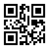 QR-Code zur Seite https://www.isbn.de/9783111826127