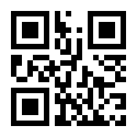 QR-Code zur Buchseite 9783111826486