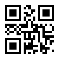 QR-Code zur Buchseite 9783111826929