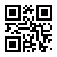 QR-Code zur Seite https://www.isbn.de/9783111828244