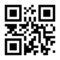 QR-Code zur Seite https://www.isbn.de/9783111828817