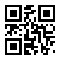 QR-Code zur Seite https://www.isbn.de/9783111829340