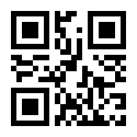 QR-Code zur Seite https://www.isbn.de/9783111829586