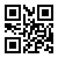 QR-Code zur Seite https://www.isbn.de/9783111829784