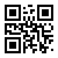QR-Code zur Seite https://www.isbn.de/9783111829807