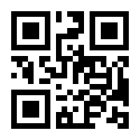 QR-Code zur Seite https://www.isbn.de/9783111830780