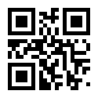 QR-Code zur Seite https://www.isbn.de/9783111833293