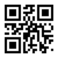 QR-Code zur Seite https://www.isbn.de/9783111833903