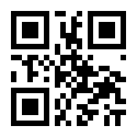 QR-Code zur Seite https://www.isbn.de/9783111833958