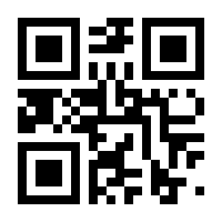 QR-Code zur Buchseite 9783111834627