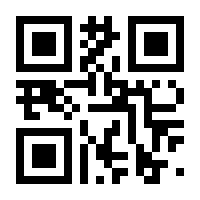 QR-Code zur Seite https://www.isbn.de/9783111838038