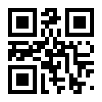 QR-Code zur Buchseite 9783111839103