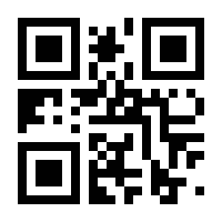 QR-Code zur Buchseite 9783111841229
