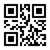QR-Code zur Seite https://www.isbn.de/9783111844275