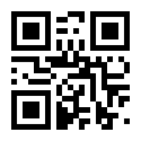 QR-Code zur Seite https://www.isbn.de/9783111844527