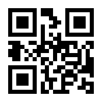 QR-Code zur Buchseite 9783111848204