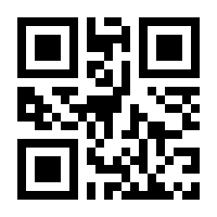 QR-Code zur Buchseite 9783111848969