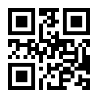 QR-Code zur Seite https://www.isbn.de/9783111850214
