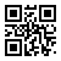 QR-Code zur Seite https://www.isbn.de/9783111850399
